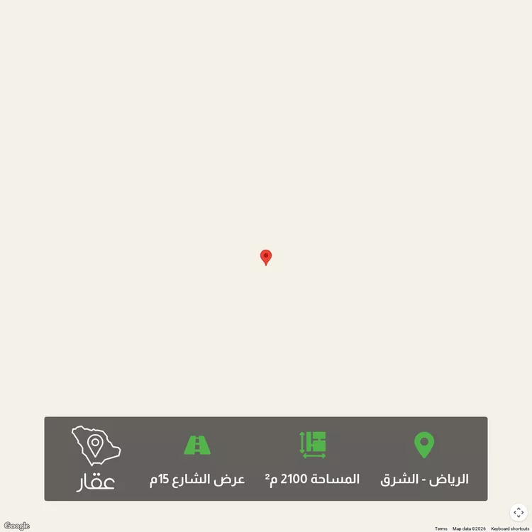 Land for Sale in Riyadh Ash Sharq 1 صورة