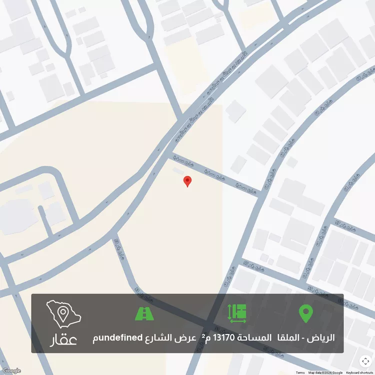 أرض للبيع في شارع الأمير يزيد بن عبدالله بن عبدالرحمن ، حي الملقا ، الرياض ، امارة منطقة الرياض