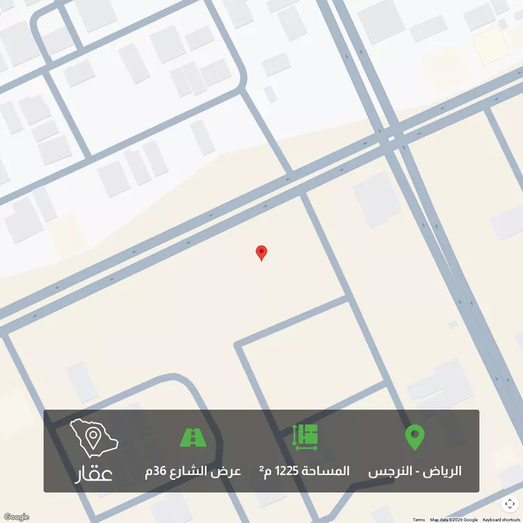 أرض للبيع في شارع سليمان بن عبدالله الجبرين ، حي النرجس ، الرياض ، امارة منطقة الرياض
