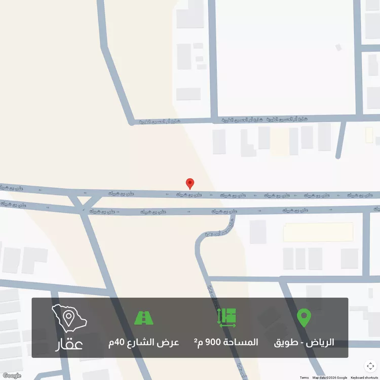 أرض للبيع في شارع علي بن شيبان ، حي العوالي ، الرياض ، امارة منطقة الرياض