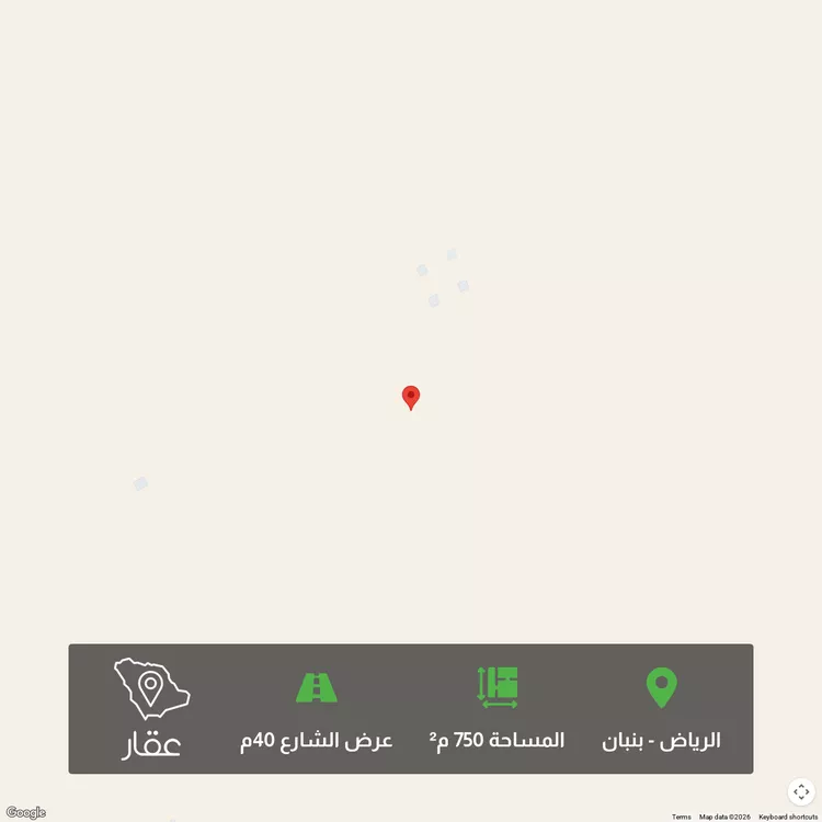 Land for Sale in Riyadh Banban