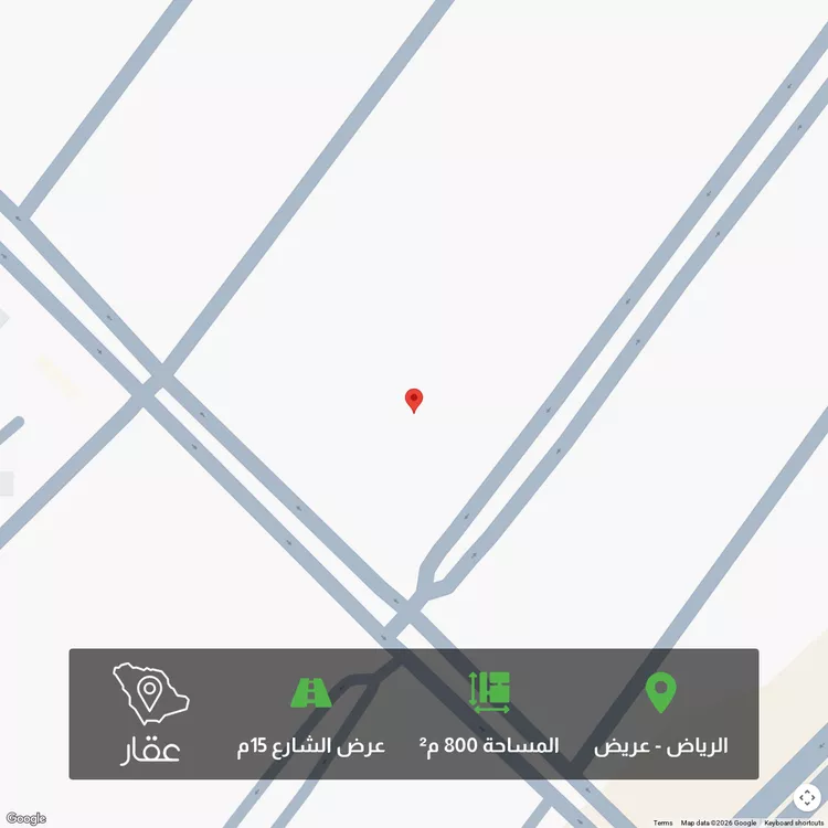 أرض للبيع في شارع عباس الحسيني ، حي عريض ، الرياض ، امارة منطقة الرياض