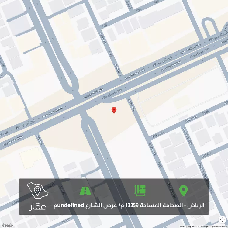 Land for Sale in Riyadh As Sahafah