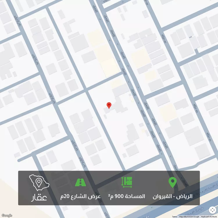 أرض للبيع في شارع علي بن العباس ، حي القيروان ، الرياض ، منطقة الرياض