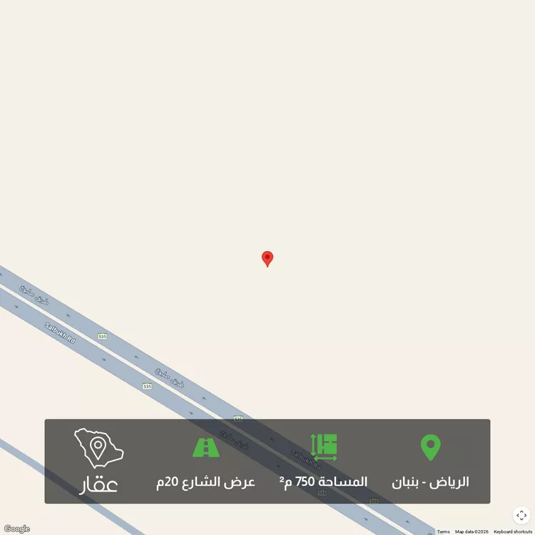 أرض للبيع في حي الخير ، الرياض ، حريملاء
