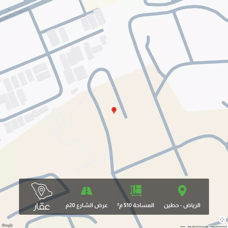 Land for Sale in Riyadh Hittin 1 صورة