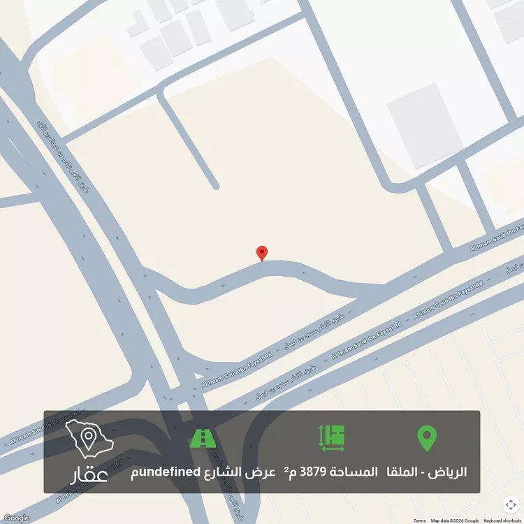 أرض للبيع في طريق الامام سعود بن فيصل ، حي الملقا ، الرياض ، منطقة الرياض