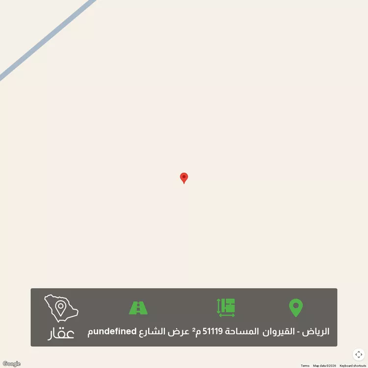 أرض للبيع في شارع بنها ، حي القيروان ، الرياض ، منطقة الرياض