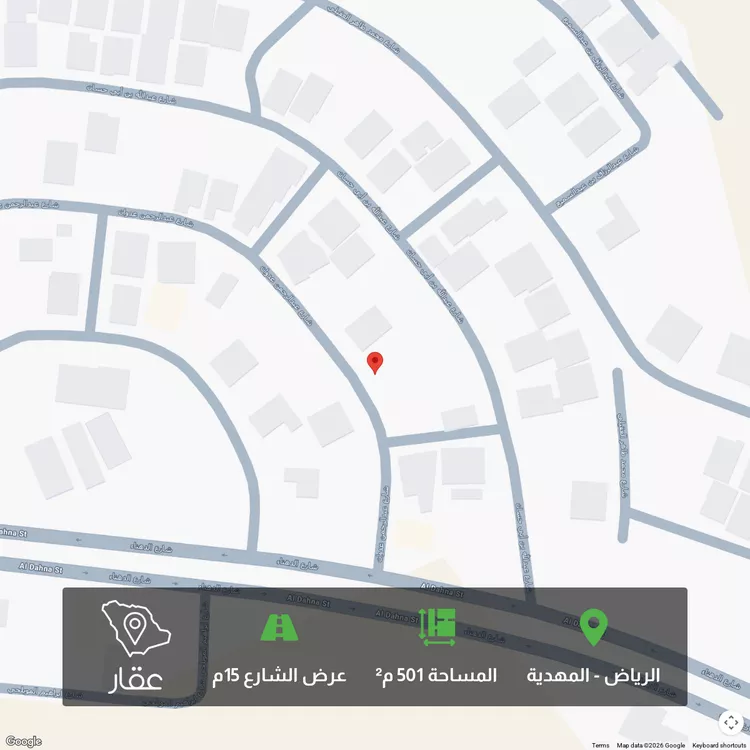أرض للبيع في شارع عبدالرحمن العدوان, حي المهدية, مدينة الرياض, منطقة الرياض
