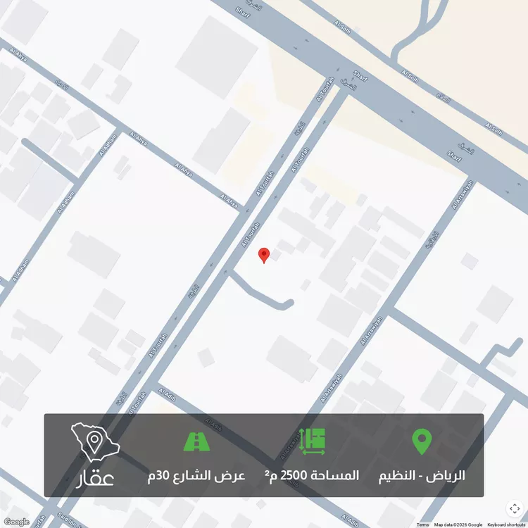 أرض للبيع في شارع الطرفه, حي النظيم, مدينة الرياض, منطقة الرياض