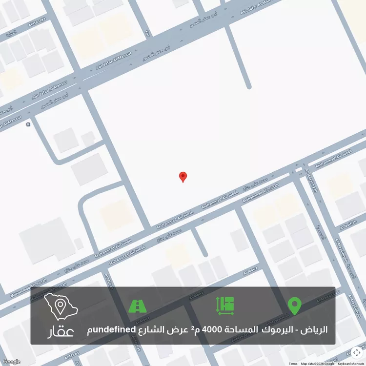 أرض للبيع في شارع ابي جعفر المنصور ، حي اليرموك ، الرياض ، منطقة الرياض