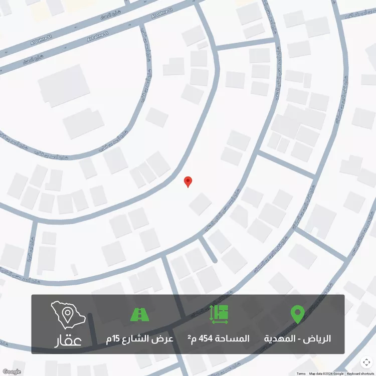 Land for Sale in Riyadh Al Mahdiyah