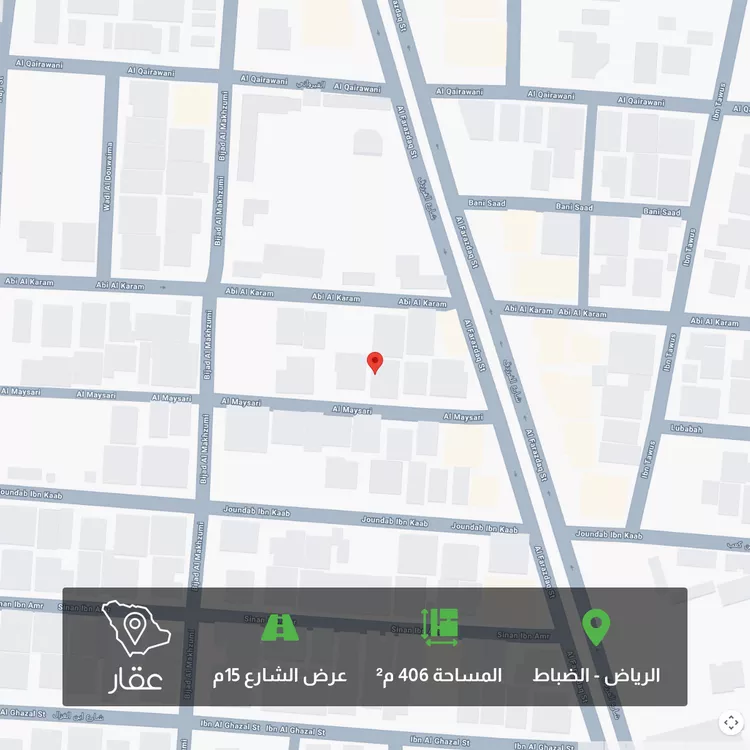Land for Sale in Riyadh Ad Dhubbat