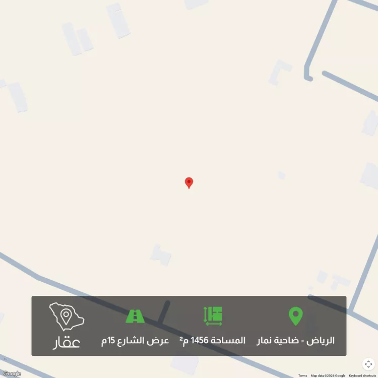 أرض للبيع في حي ضاحية نمار, مدينة الرياض, منطقة الرياض