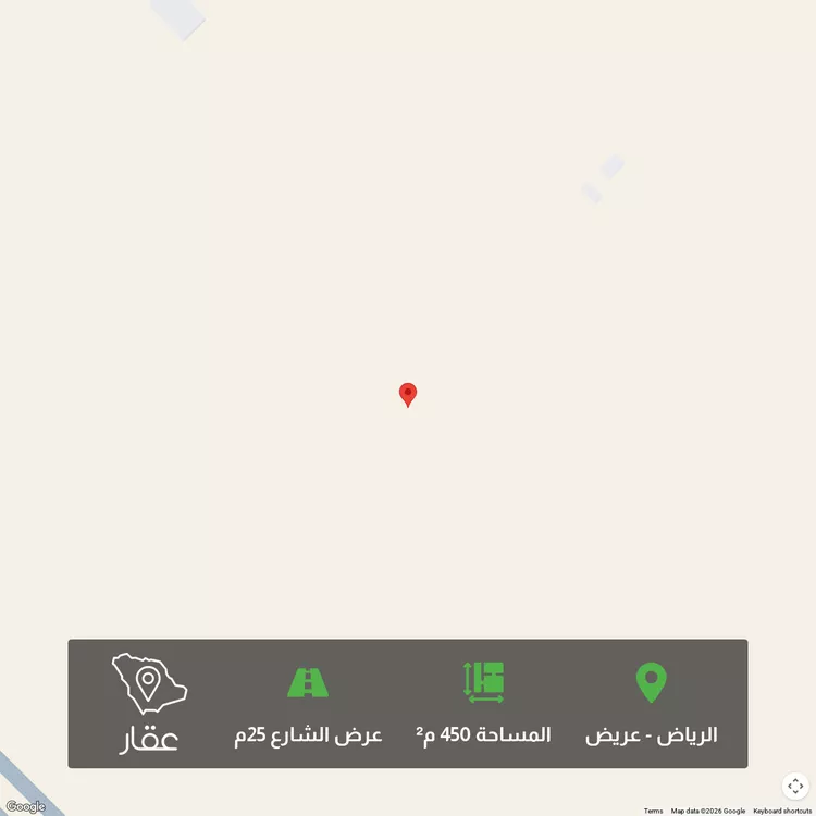 Land for Sale in Riyadh Uraidh
