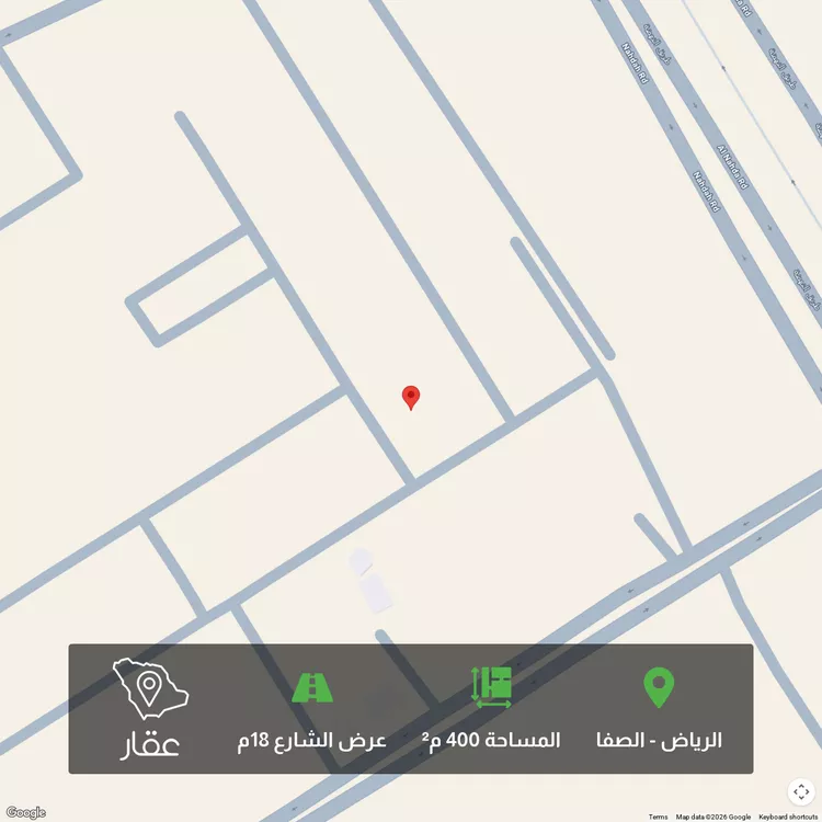 أرض للبيع في حي الصفاء, مدينة الرياض, منطقة الرياض