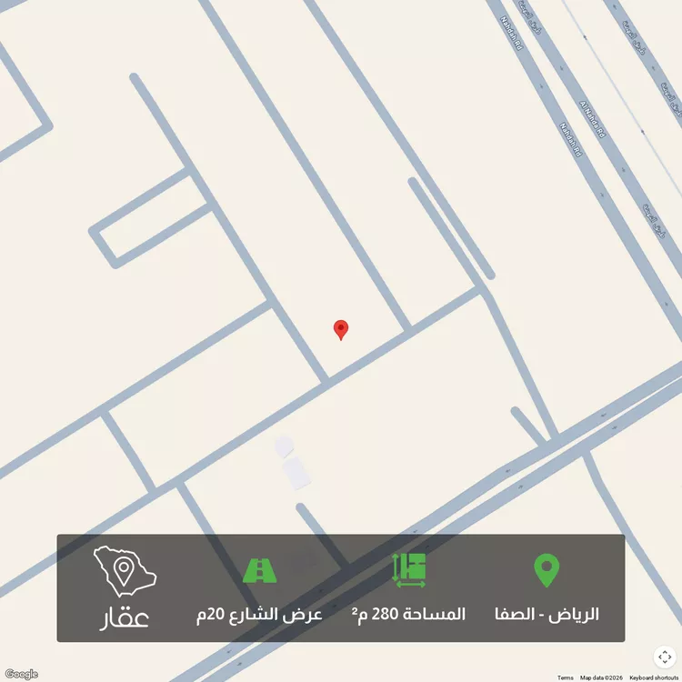 أرض للبيع في حي الصفاء, مدينة الرياض, منطقة الرياض