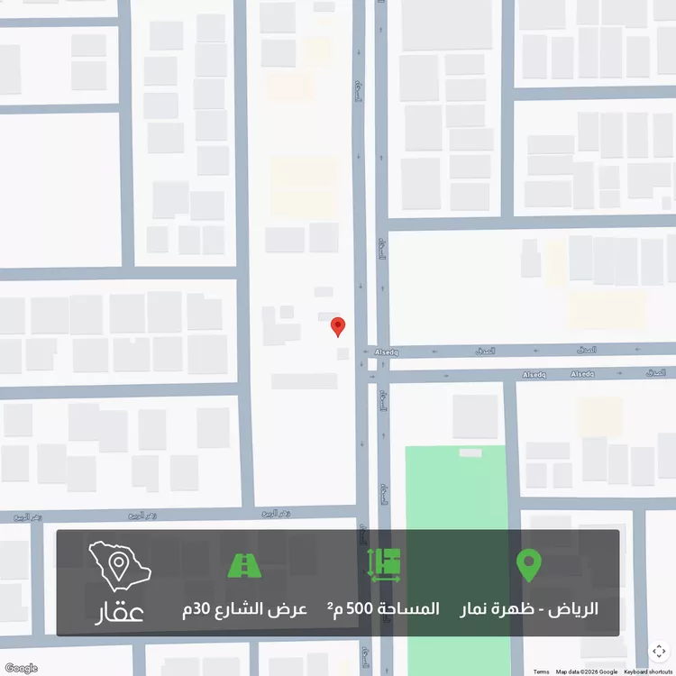 أرض للبيع في شارع السخاء, حي العوالي, مدينة الرياض, منطقة الرياض