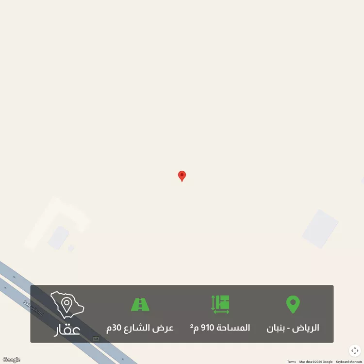 أرض للبيع في حي الخير, مدينة الرياض, منطقة الرياض