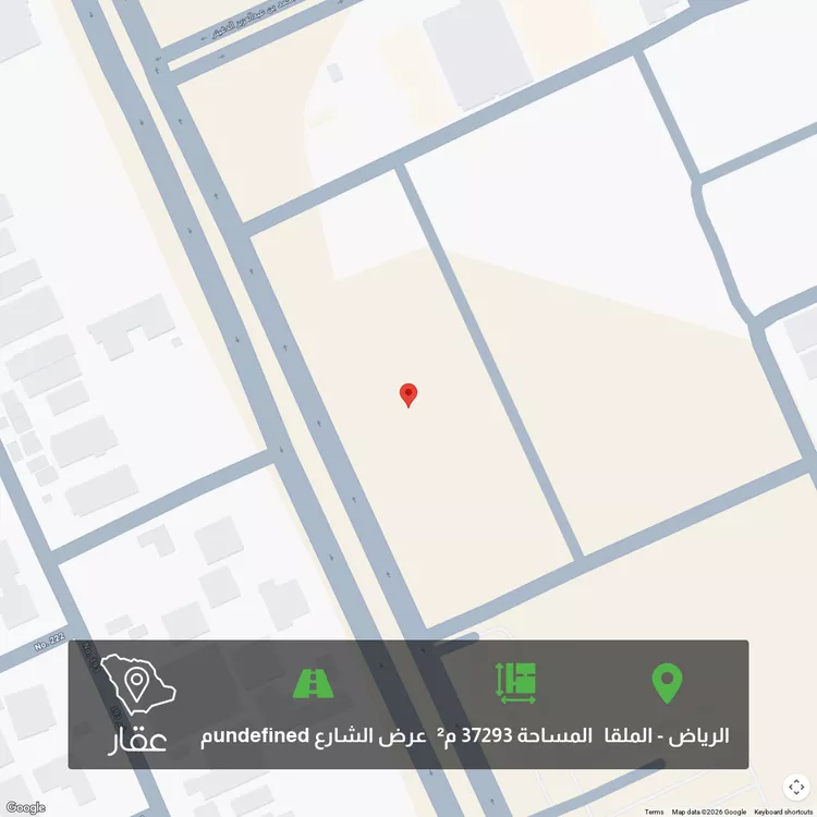 أرض للبيع في طريق الامير محمد بن سعد بن عبد العزيز ، حي الملقا ، الرياض ، منطقة الرياض