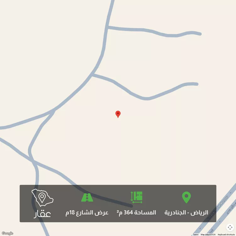 Land for Sale in Riyadh Al Janadriyah