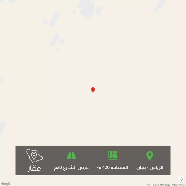 أرض للبيع في شارع زاهر بن طاهر, حي الخير, مدينة الرياض, منطقة الرياض