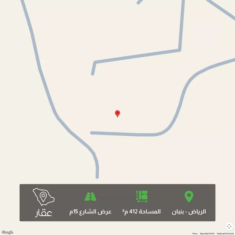 أرض للبيع في شارع اااااااااس, حي الخير, مدينة الرياض, منطقة الرياض