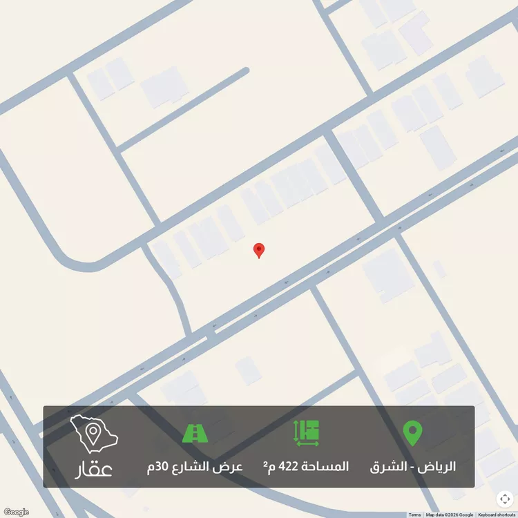 أرض للبيع في شارع القاضي الفراء, حي البيان, مدينة الرياض, منطقة الرياض