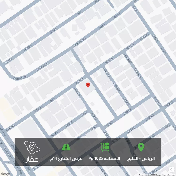 أرض للبيع في شارع الناصرة, حي الخليج, مدينة الرياض, منطقة الرياض