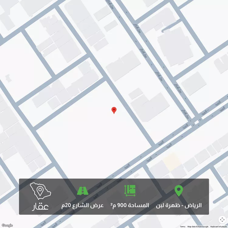 أرض للبيع في شارع رقم 141, حي ظهرة لبن, مدينة الرياض, منطقة الرياض