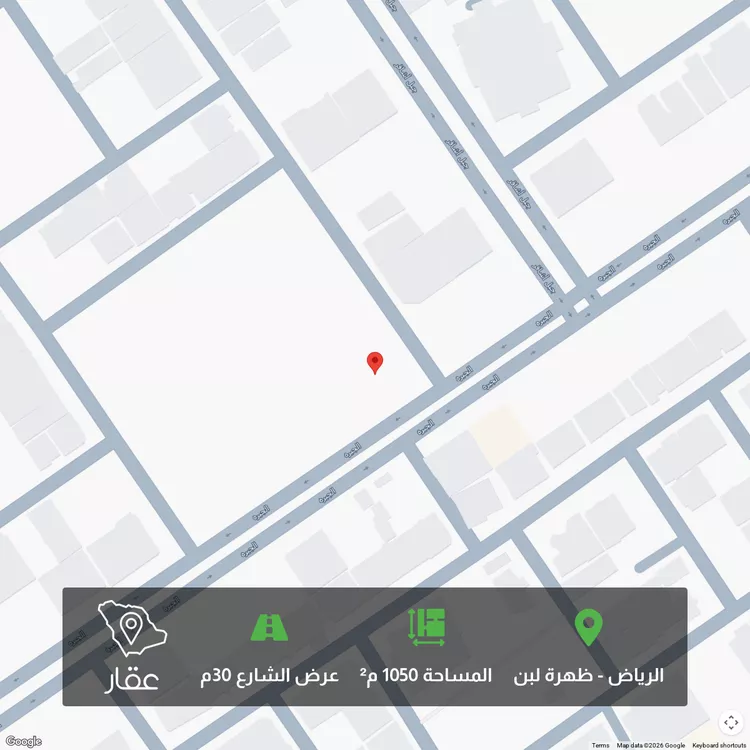 أرض للبيع في شارع رقم 141, حي ظهرة لبن, مدينة الرياض, منطقة الرياض