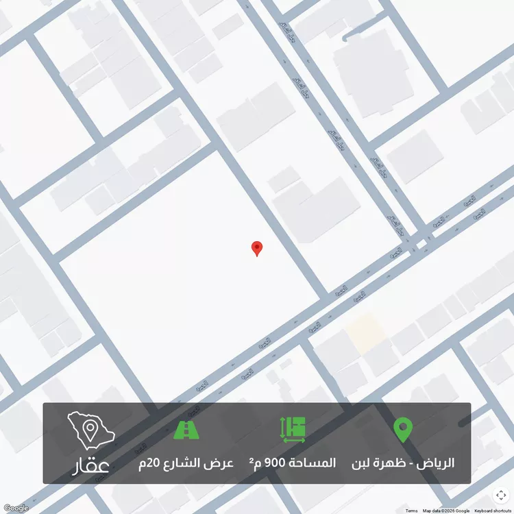 أرض للبيع في شارع رقم 141, حي ظهرة لبن, مدينة الرياض, منطقة الرياض