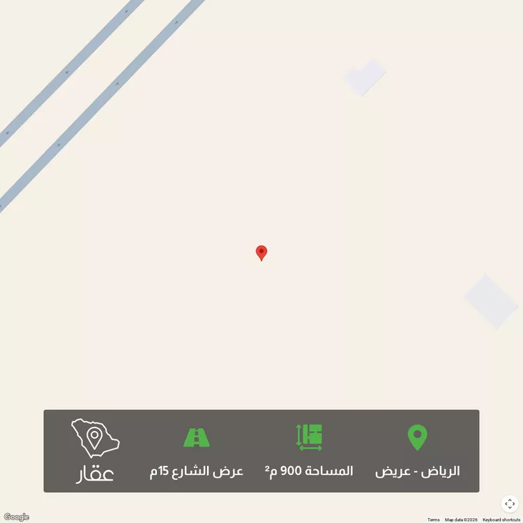 أرض للبيع في شارع 14أ, حي عريض, مدينة الرياض, منطقة الرياض