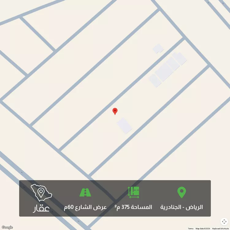 أرض للبيع في شارع 231, حي الجنادرية, مدينة الرياض, منطقة الرياض