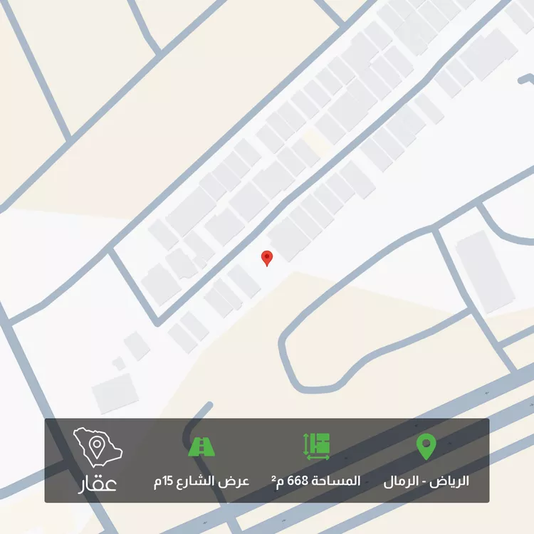 أرض للبيع في شارع محمد بن حمد الشبيلي, حي الرمال, مدينة الرياض, منطقة الرياض