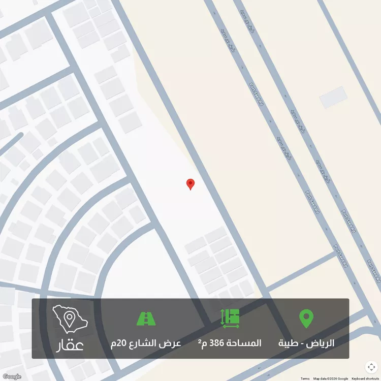أرض للبيع في شارع الخيال, حي طيبة, مدينة الرياض, منطقة الرياض