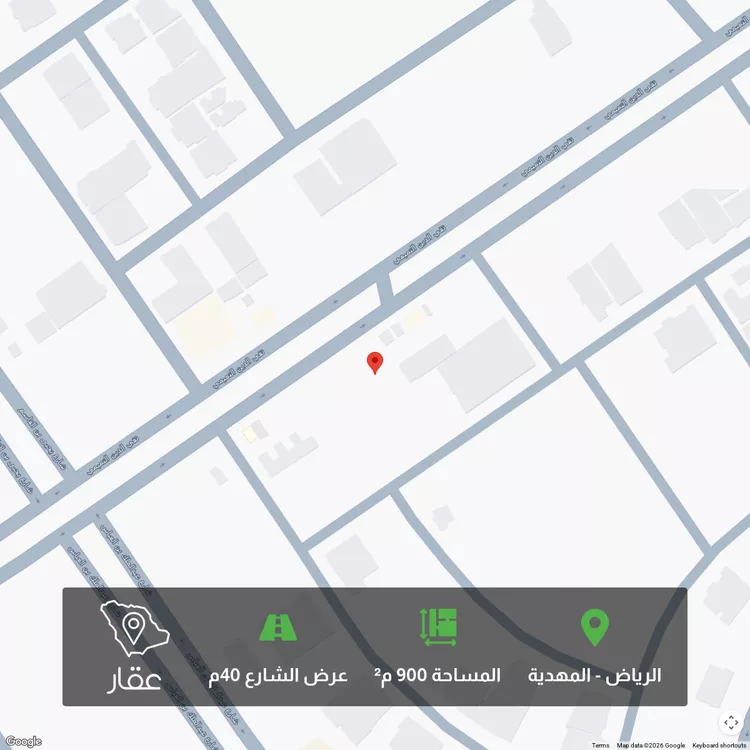 أرض للبيع في شارع تقى الدين التميمى, حي المهدية, مدينة الرياض, منطقة الرياض