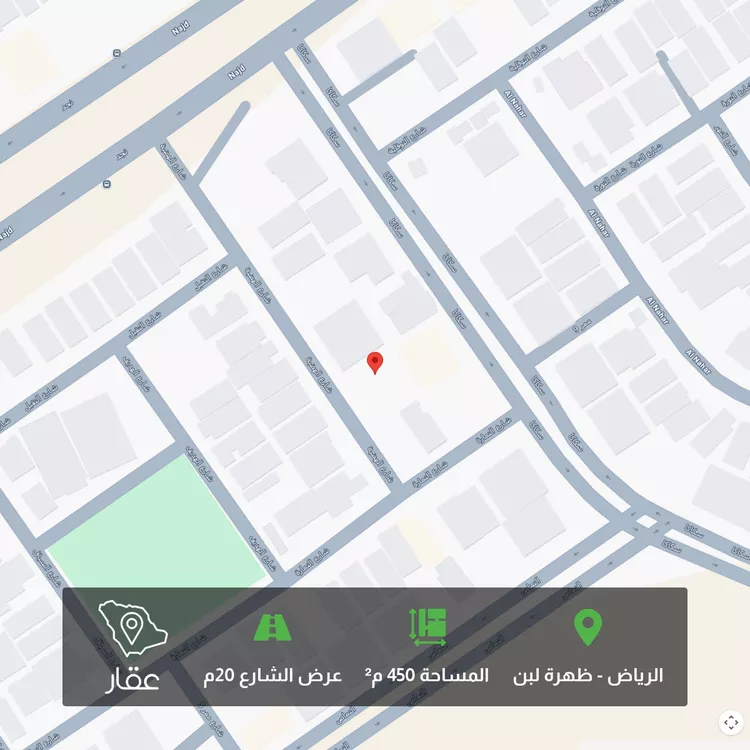 أرض للبيع في شارع الهضبة, حي ظهرة لبن, مدينة الرياض, منطقة الرياض