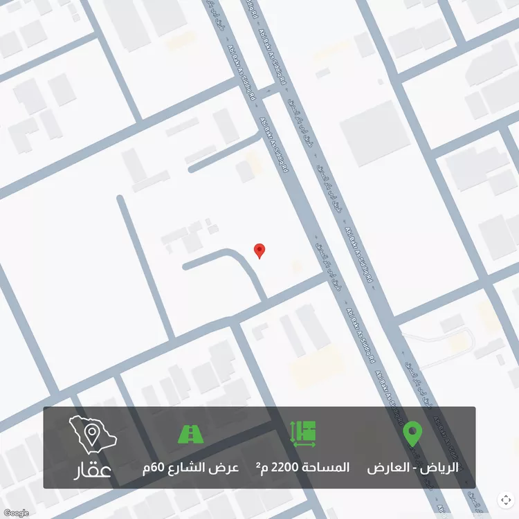 أرض للبيع في شارع ابي بكر الصديق, حي العارض, مدينة الرياض, منطقة الرياض