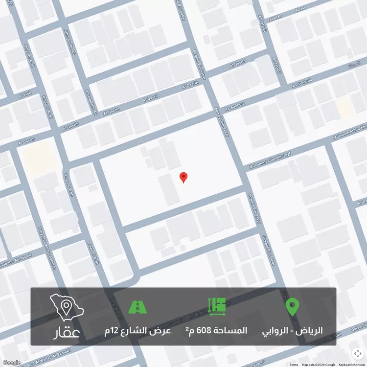 أرض للبيع في شارع المثناة, حي الروابي, مدينة الرياض, منطقة الرياض