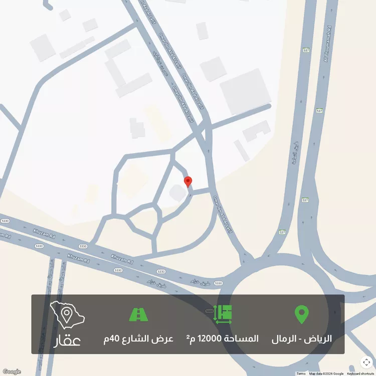 أرض للبيع في حي الرمال ، الرياض ، منطقة الرياض