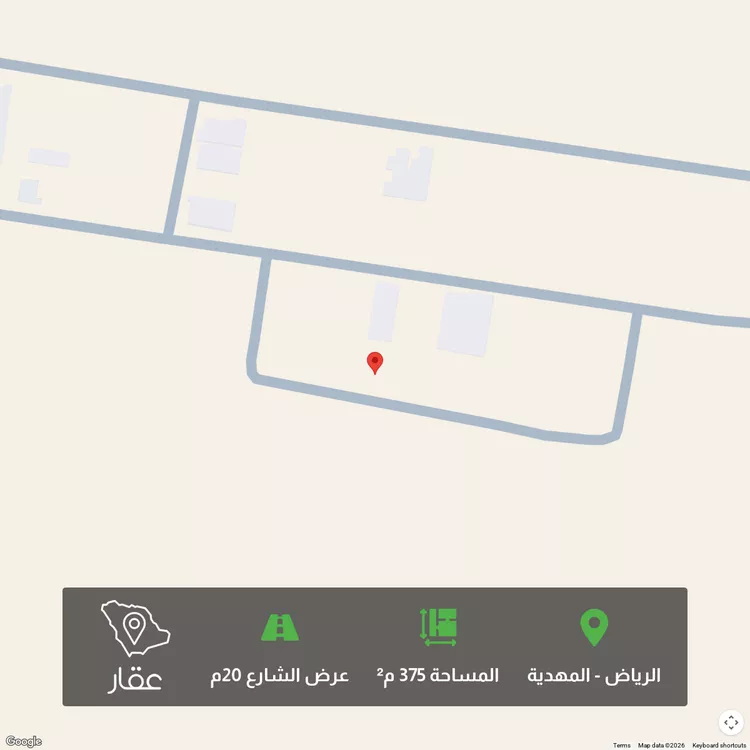 أرض للبيع في حي المهدية, مدينة الرياض, منطقة الرياض