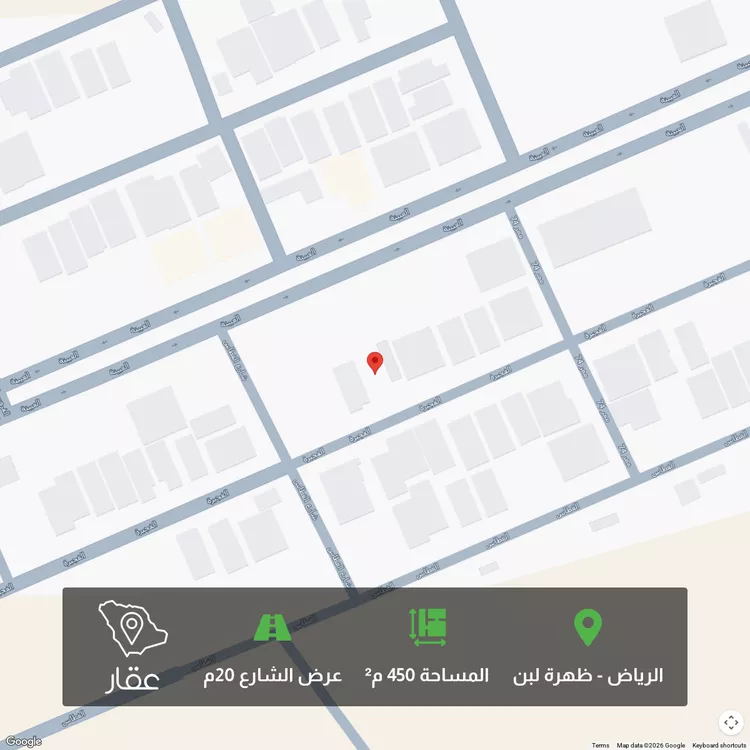 أرض للبيع في شارع الفجيره, حي ظهرة لبن, مدينة الرياض, منطقة الرياض