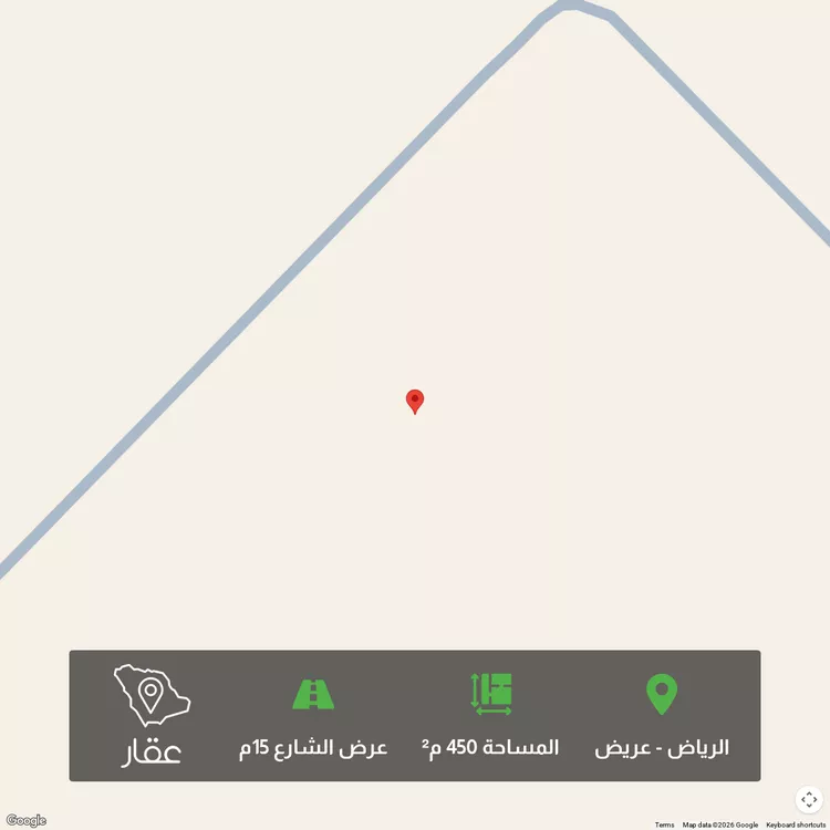 أرض للبيع في حي عريض, مدينة الرياض, منطقة الرياض