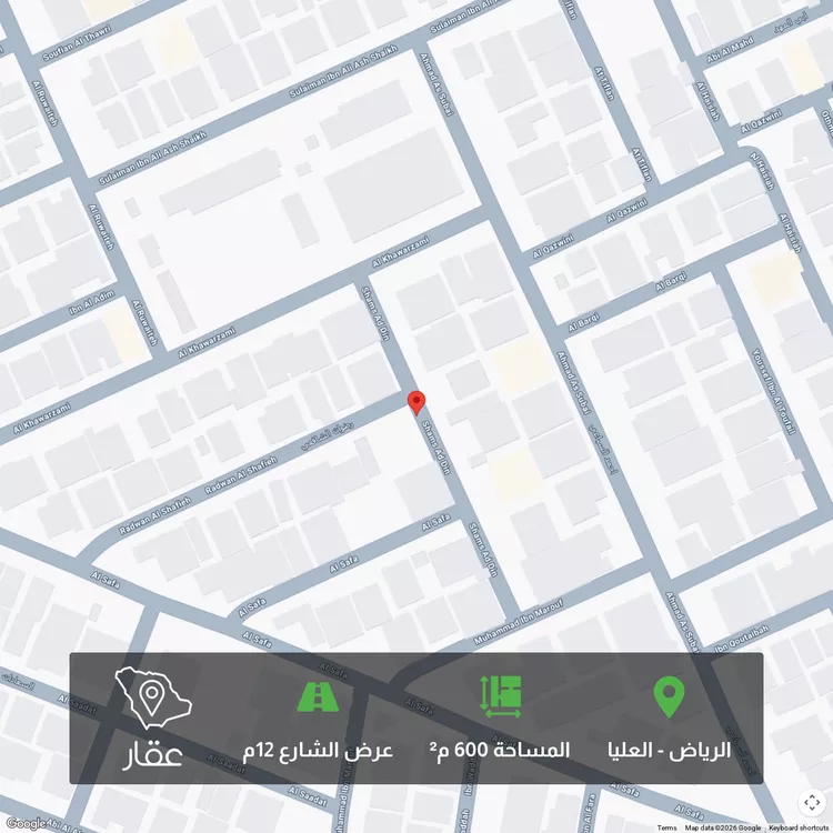 أرض للبيع في شارع شمس الدين ، حي العليا ، الرياض ، منطقة الرياض