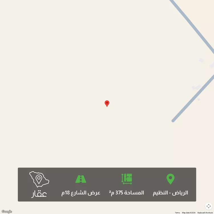 أرض للبيع في شارع 25838084, حي النظيم, مدينة الرياض, منطقة الرياض