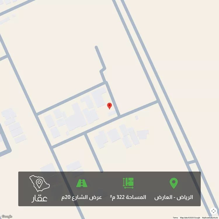 أرض للبيع في شارع إسماعيل السدي, حي العارض, مدينة الرياض, منطقة الرياض