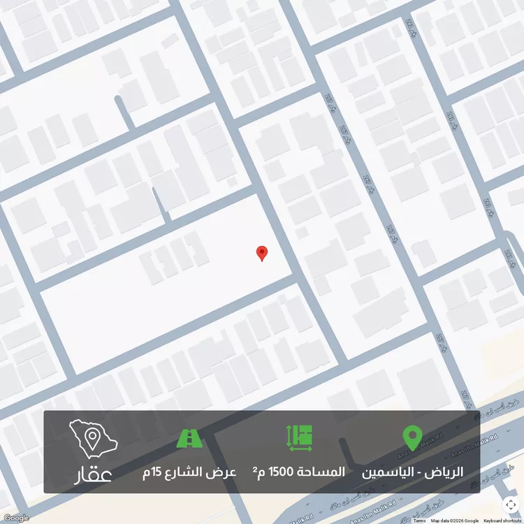 أرض للبيع في شارع رقم 102, حي الياسمين, مدينة الرياض, منطقة الرياض