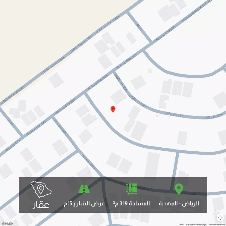 أرض للبيع في شارع فتيان بن محمد, حي المهدية, مدينة الرياض, منطقة الرياض