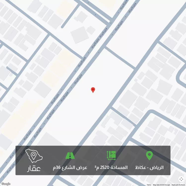 أرض للبيع في شارع الفرسان, حي عكاظ, مدينة الرياض, منطقة الرياض